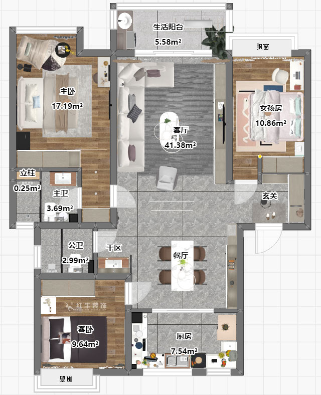 魏明花|紫金明珠28-405-123㎡-現(xiàn)代簡約風格|3室2廳2衛(wèi)|二手房裝修|定制家¥175696|全包17