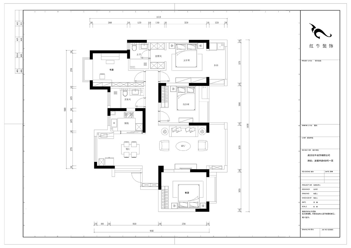 陸利民|中和橋30號29-1403-137㎡-美式風(fēng)格|4室2廳3衛(wèi)|新房裝修|半包¥94990|半包9