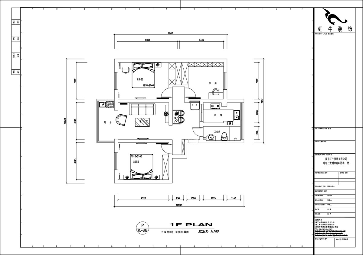 魏明花|五條巷3號(hào)502室-98㎡-現(xiàn)代簡(jiǎn)約風(fēng)格|3室2廳1衛(wèi)|二手房裝修|定制家¥135762|全包13萬(wàn)|00_02五條巷平面布置圖
