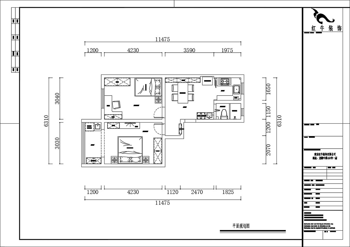 熊浩宇|天津新村28-202-60㎡-現(xiàn)代風格|2室1廳1衛(wèi)|老房改造裝修|定制家¥87700|全包10
