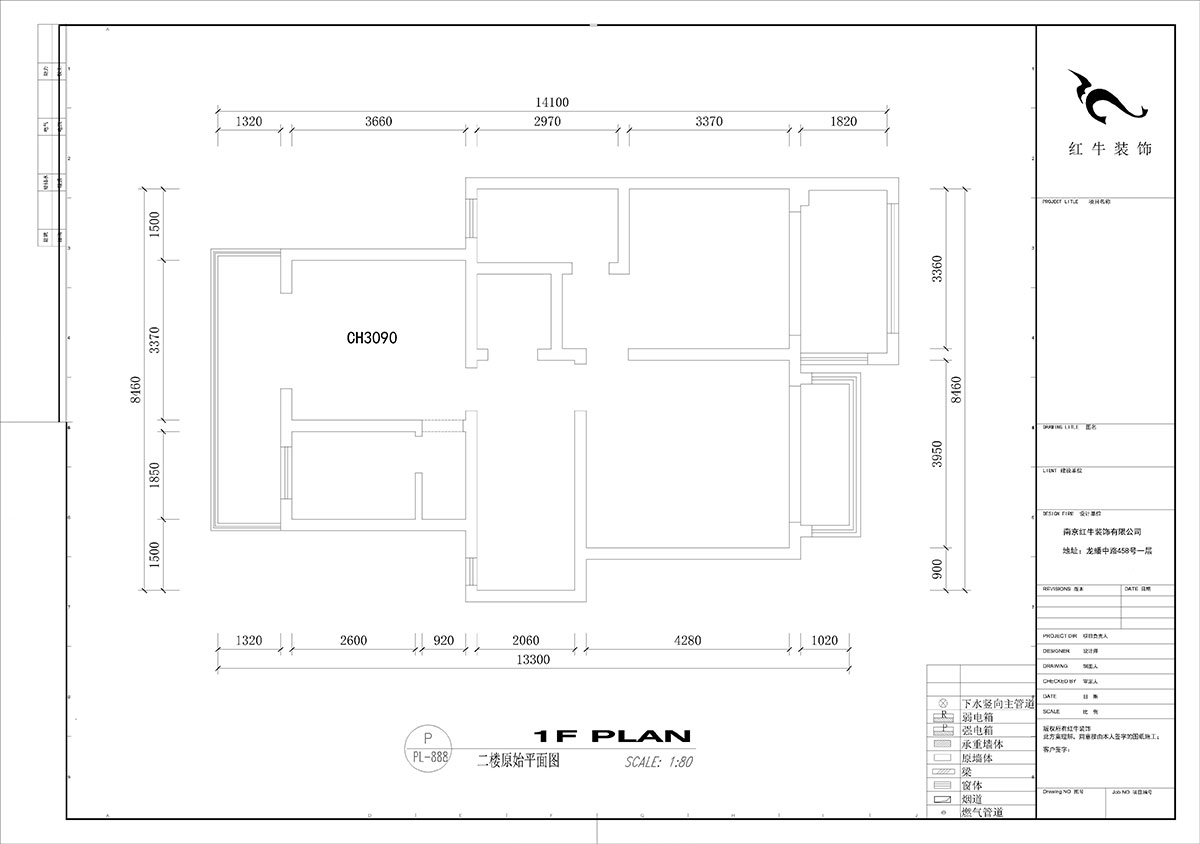 劉小勇｜酈湖美墅109-102-220㎡-現(xiàn)代簡約風格｜5室2廳4衛(wèi)｜新房裝修｜定制家｜全包28