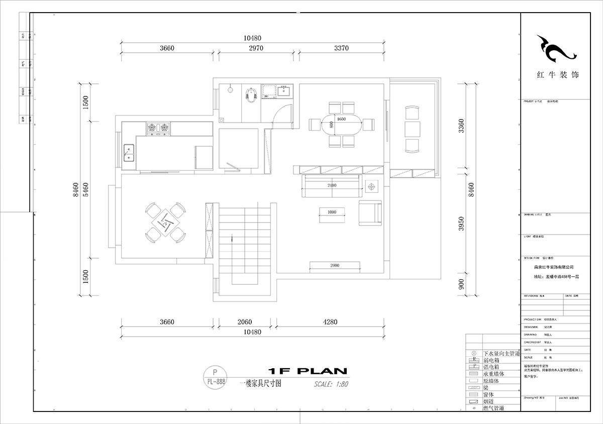 劉小勇｜酈湖美墅109-102-220㎡-現(xiàn)代簡約風格｜5室2廳4衛(wèi)｜新房裝修｜定制家｜全包28