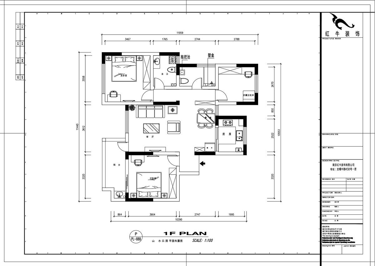 魏明花｜山水云房37-1502-123㎡-現(xiàn)代簡約風(fēng)格｜3室2廳2衛(wèi)｜毛坯房裝修｜定制家｜全包12萬｜00_02平面布置圖