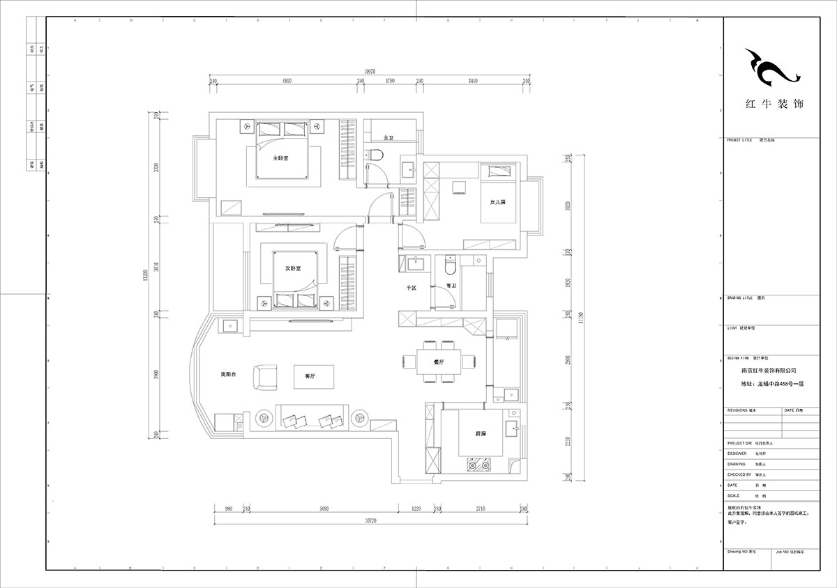 陸利民|海德衛(wèi)城1-2-403-132㎡-現(xiàn)代風(fēng)格|3室2廳1衛(wèi)|舊房改造裝修|定制家|全包16