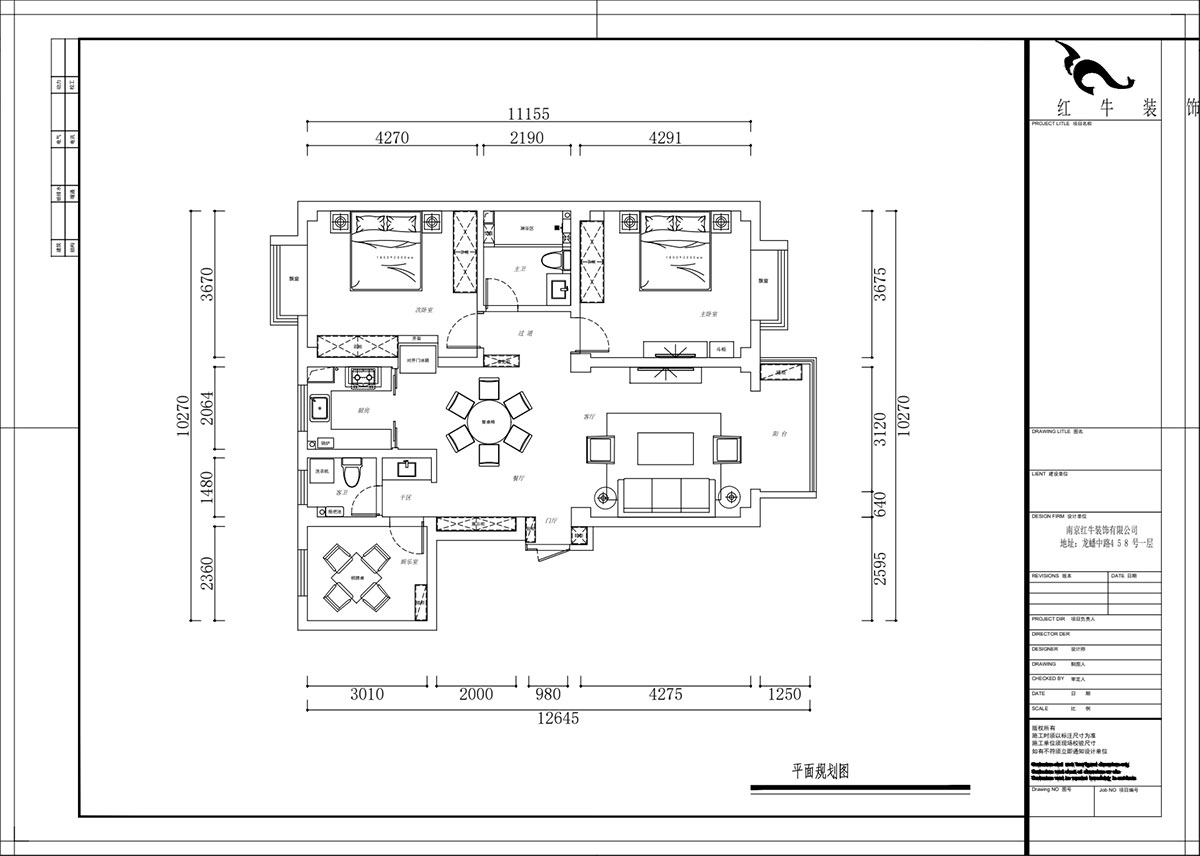 熊皓宇｜印湖山莊5-3-605-120㎡-新中式風格｜3室2廳2衛(wèi)｜毛坯房裝修｜定制家｜全包18萬｜00_02平面規(guī)劃圖