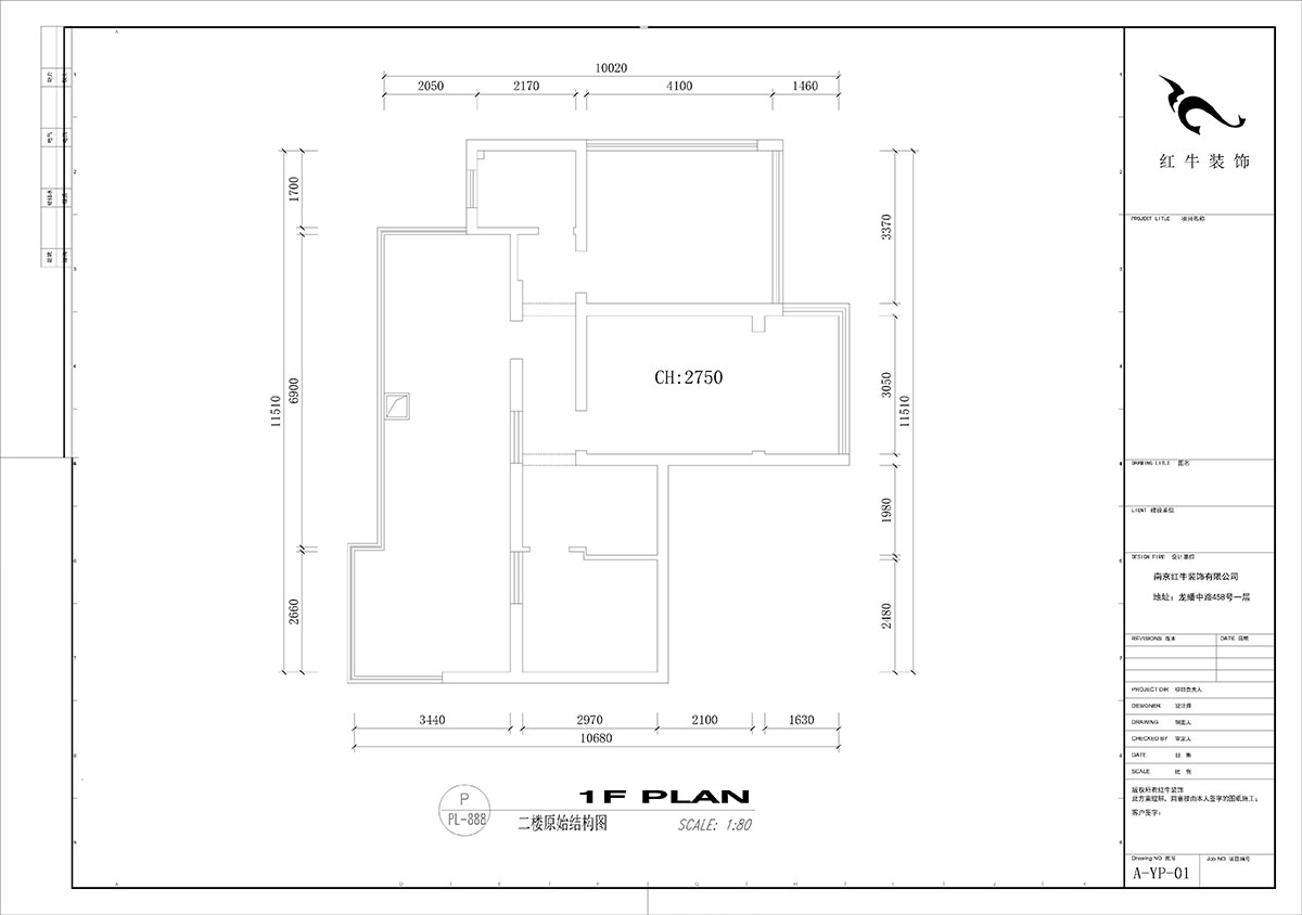劉小勇｜時光澔韻華景園25-1-1801-150㎡-現代簡約風格｜4室2廳2衛(wèi)｜老房裝修｜定制家｜全包23