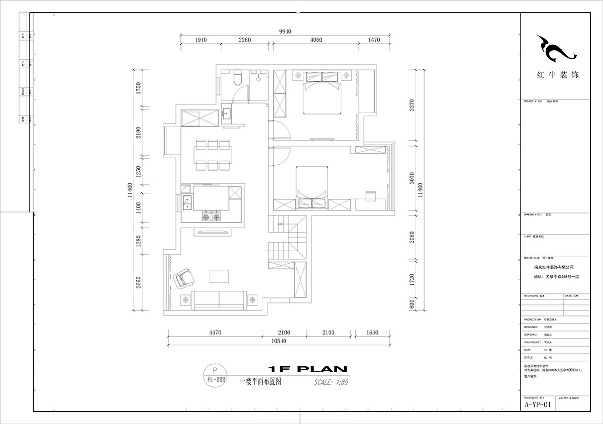 劉小勇｜時光澔韻華景園25-1-1801-150㎡-現代簡約風格｜4室2廳2衛(wèi)｜老房裝修｜定制家｜全包23