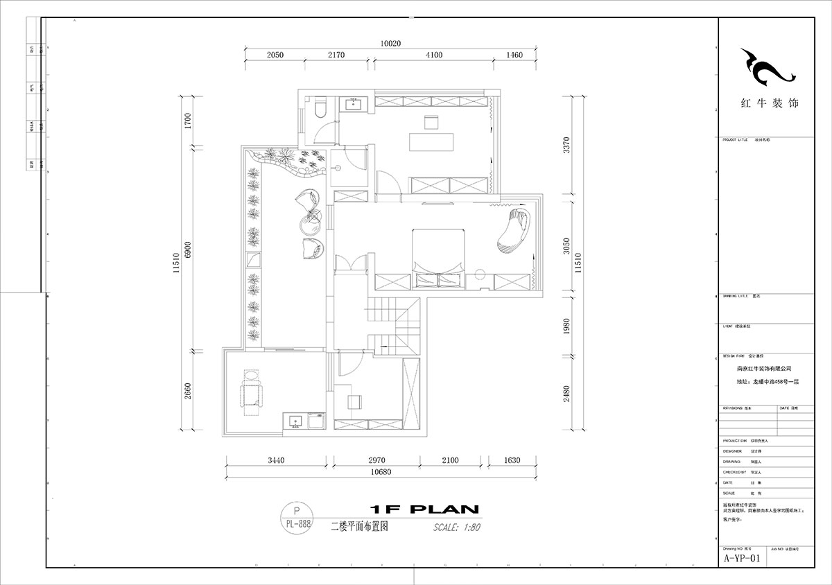 劉小勇｜時光澔韻華景園25-1-1801-150㎡-現代簡約風格｜4室2廳2衛(wèi)｜老房裝修｜定制家｜全包23