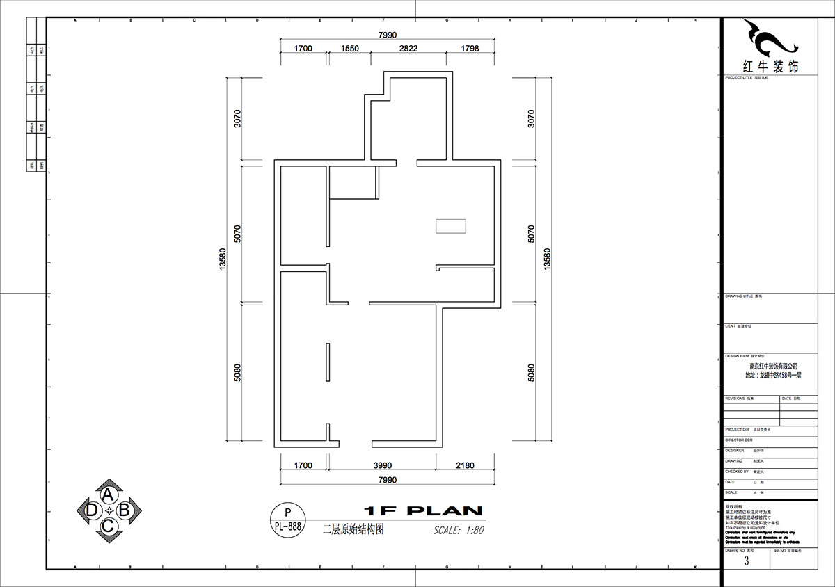 仇美蓉|金城麗景北區(qū)8-2-1505-170㎡-簡約風(fēng)格|4室2廳2衛(wèi)|老房裝修|定制家|全包20
