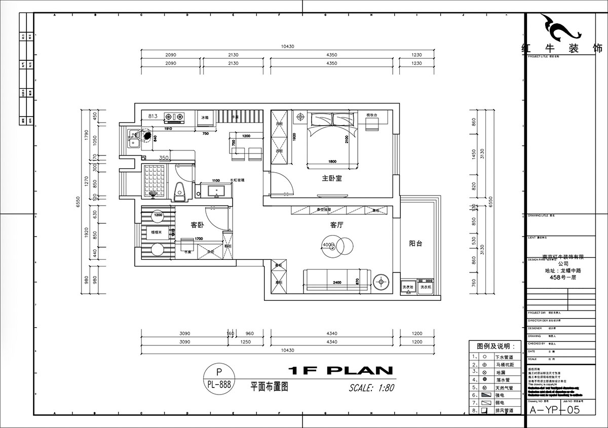 高靈慧|風(fēng)光里29-108-801-70㎡-現(xiàn)代風(fēng)格|2室1廳1衛(wèi)|老房裝修|定制家|全包10