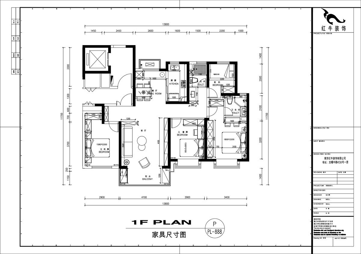 劉萍萍|長(zhǎng)江華府1-1502-142㎡-極簡(jiǎn)輕奢風(fēng)格|4室2廳2衛(wèi)|新房裝修|定制家|全包22萬(wàn)|00_02家具尺寸圖