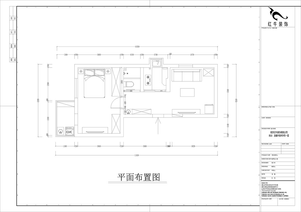 孟憲濤|大光路菜市口1號2-2-205-50㎡-簡約風(fēng)格|1室1廳1衛(wèi)|老房裝修|定制家|全包9萬|00_02平面布置圖