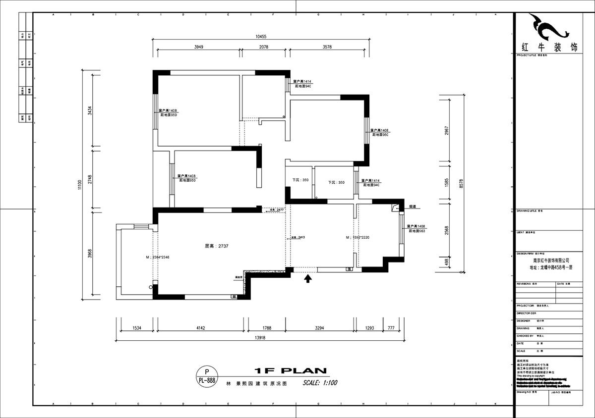 魏明花|林景熙園4-302-117㎡-現(xiàn)代簡約風(fēng)格|3室2廳2衛(wèi)|毛坯房裝修|定制家|全包16