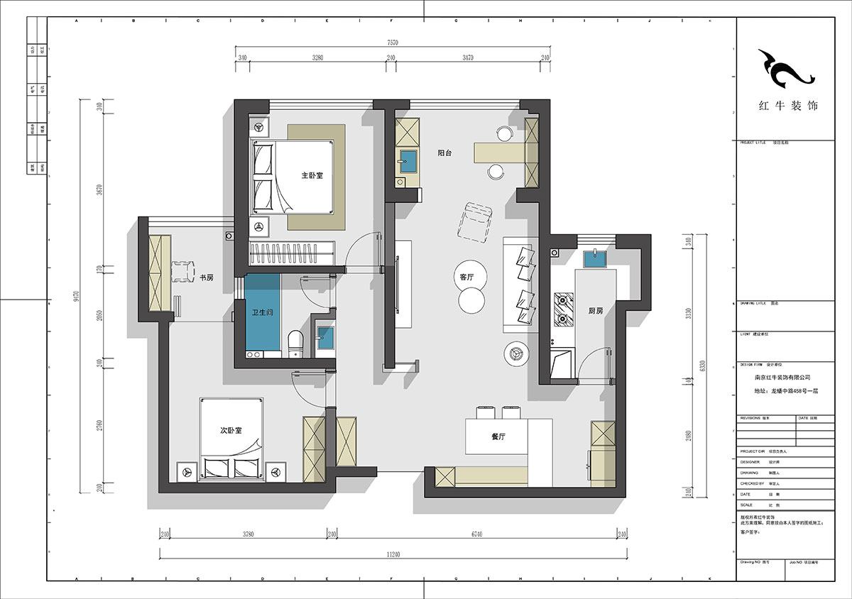 陸利民|威尼斯水城3街區(qū)2-1902-110㎡-現(xiàn)代簡約風格|2室2廳1衛(wèi)|新房裝修|定制家|全包14