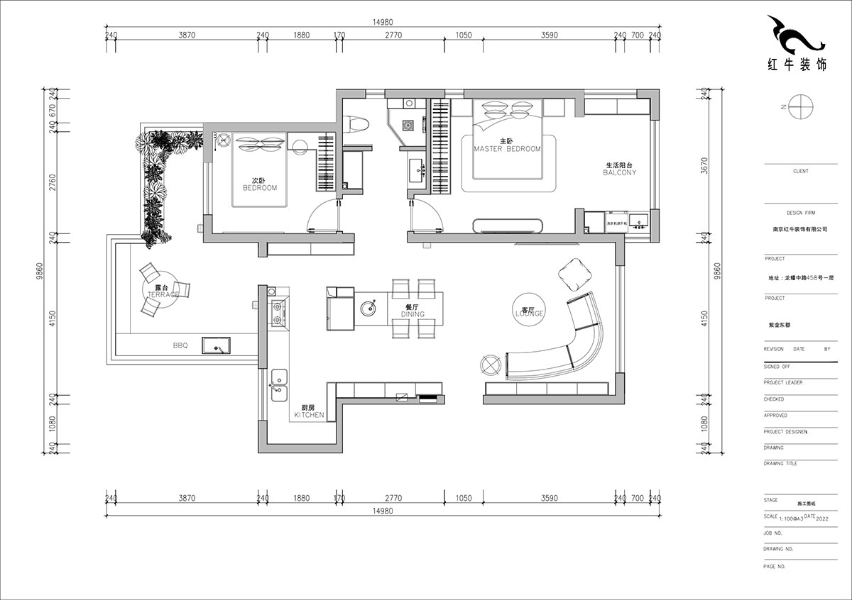 朱明琪｜紫金東郡16-1-501-99㎡-法式奶油風(fēng)｜2室1廳1衛(wèi)｜老房翻新｜定制家｜全包15萬｜00_02平面設(shè)計圖