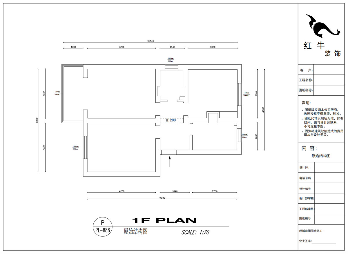 吳波｜馬臺街56號502-401-60㎡-現(xiàn)代風格｜2室2廳1衛(wèi)｜老房裝修｜定制家｜全包9