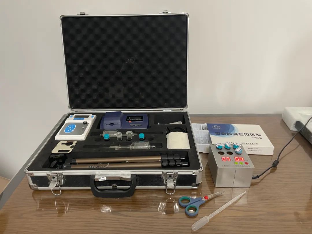 雙11來了｜擔(dān)心家里甲醛超標(biāo)，教您一招，安安心心住新家！04