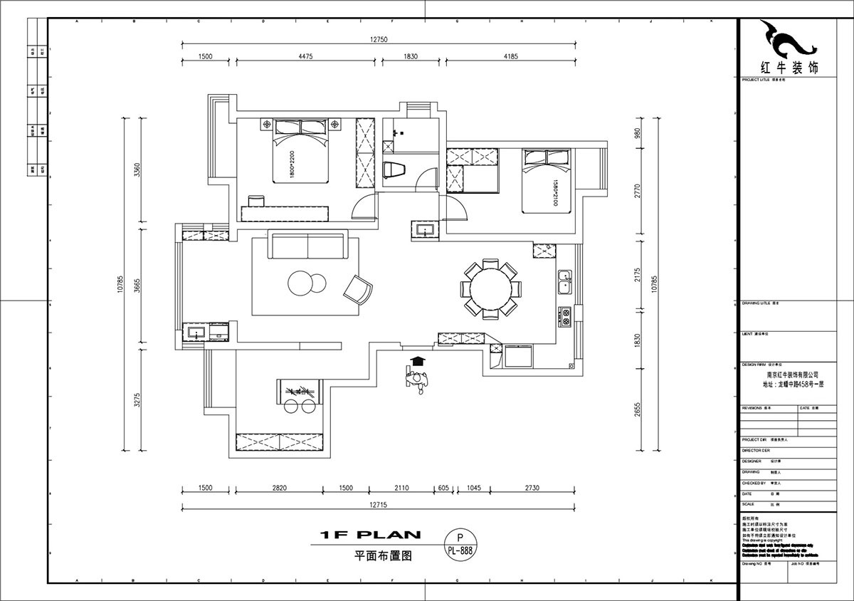 劉萍萍|大發(fā)燕瀾灣1-1108-115㎡-新中式風格|3室2廳1衛(wèi)|老房裝修|定制家|全包14