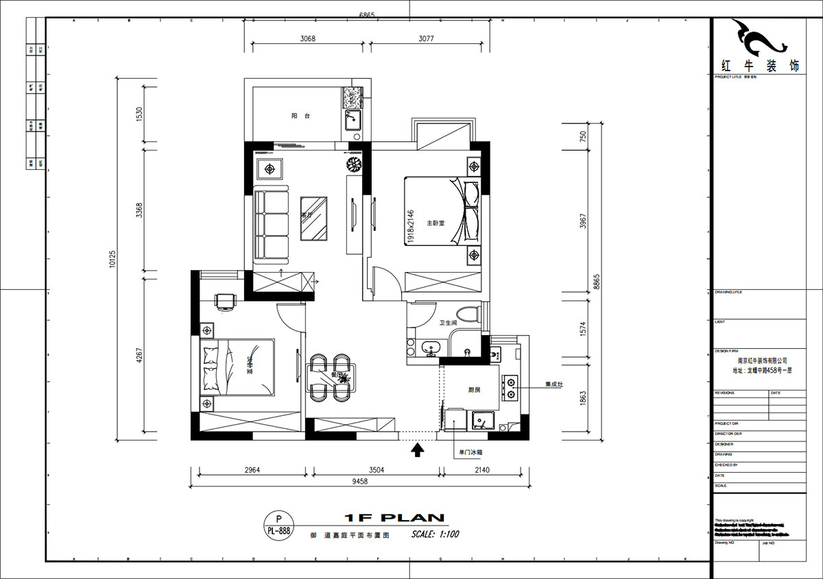 魏明花｜御道嘉庭7-3-1006-80㎡-現(xiàn)代簡(jiǎn)約風(fēng)格｜2室2廳1衛(wèi)｜毛坯房裝修｜定制家｜全包11萬｜00_02平面布置圖