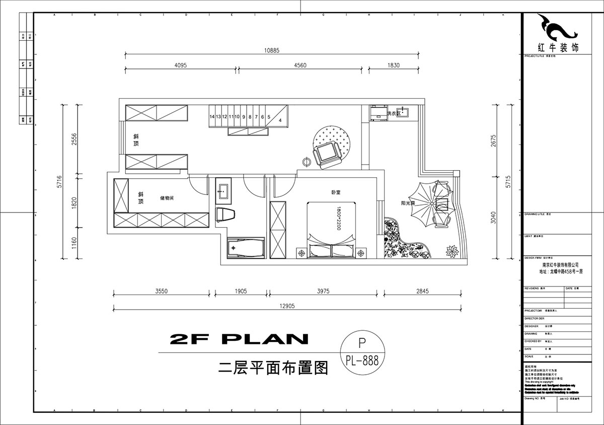 劉萍萍｜民佳園10-1-702-75+50㎡-奶油風(fēng)｜3室2廳2衛(wèi)｜老房裝修｜定制家｜全包20