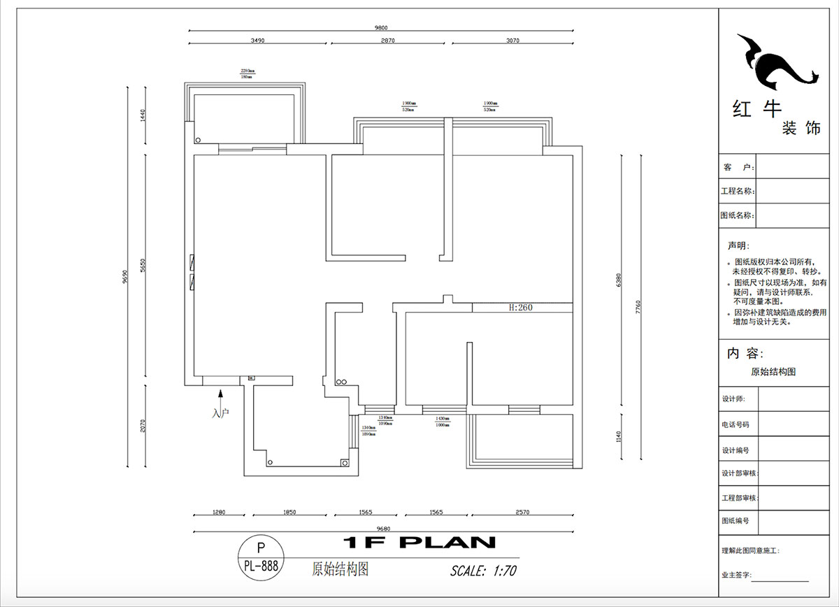 吳波｜花漾紫郡13-1102-95㎡-現(xiàn)代簡約風(fēng)格｜3室2廳1衛(wèi)｜新房裝修｜定制家｜全包12