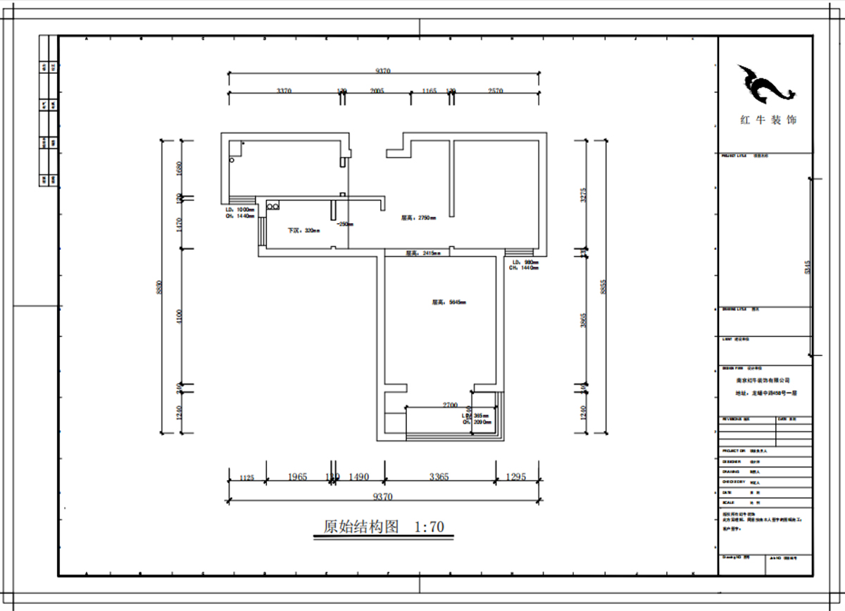 蔣琛｜弘陽(yáng)時(shí)光里7-2-506-75㎡-現(xiàn)代簡(jiǎn)約風(fēng)格｜2室2廳1衛(wèi)｜新房裝修｜定制家｜全包11萬(wàn)｜00_01一樓原始結(jié)構(gòu)圖