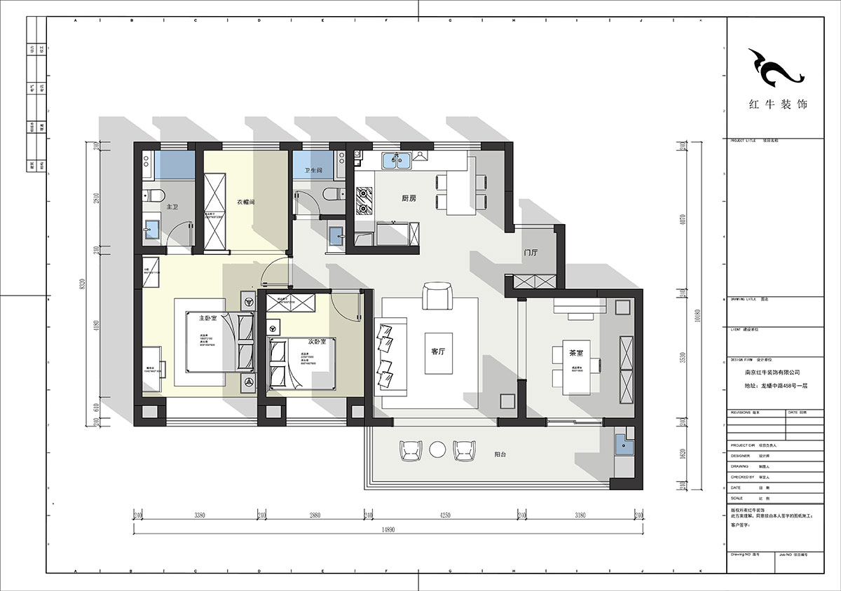 陸利民|金基中北映樾府5-702-140㎡-中式風(fēng)格|4室2廳2衛(wèi)|精裝修改造|改造家|全包13