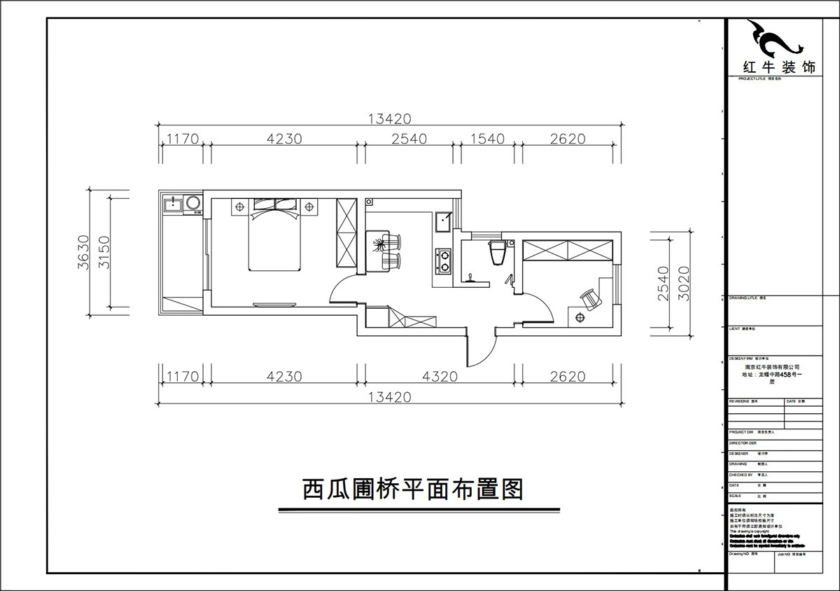 朱彥|西瓜圃橋46-603-60㎡-現(xiàn)代簡約風(fēng)格|2室1廳1衛(wèi)|老房裝修|定制家|全包8萬|00_02平面布置圖
