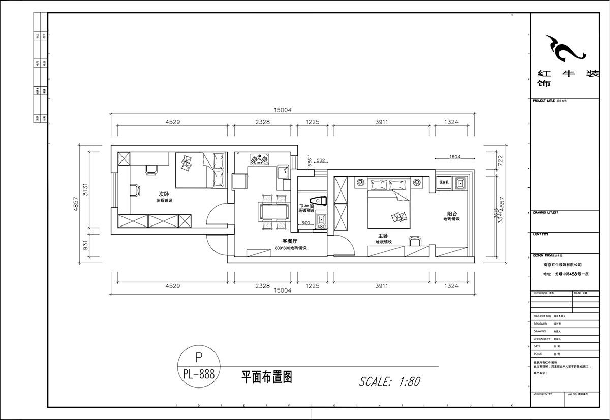 顧娟｜游府新村14-53-702-60㎡-現(xiàn)代簡(jiǎn)約風(fēng)格｜2室2廳1衛(wèi)｜舊房裝修｜定制家｜全包11萬(wàn)｜00_02平面布置圖