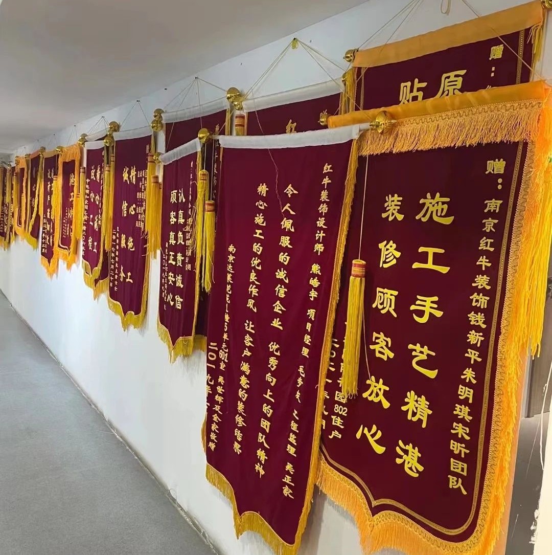 二次合作，工地還未（即將）竣工，客戶(hù)就送來(lái)三面錦旗，這背后是……