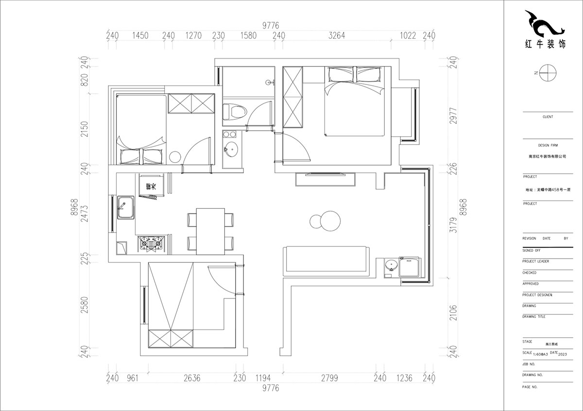 朱明琪|招商蘭溪谷二期1-2-1104-75㎡-奶油風(fēng)|3室2廳1衛(wèi)|老房裝修|定制家|全包10