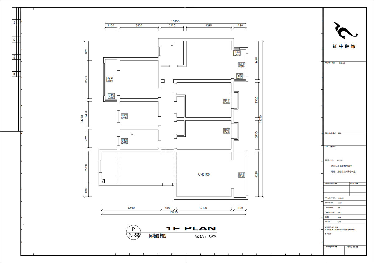 劉小勇|翠屏東南18-601-180㎡-現(xiàn)代簡約風(fēng)格|5室2廳2衛(wèi)|新房裝修|定制家|全包21