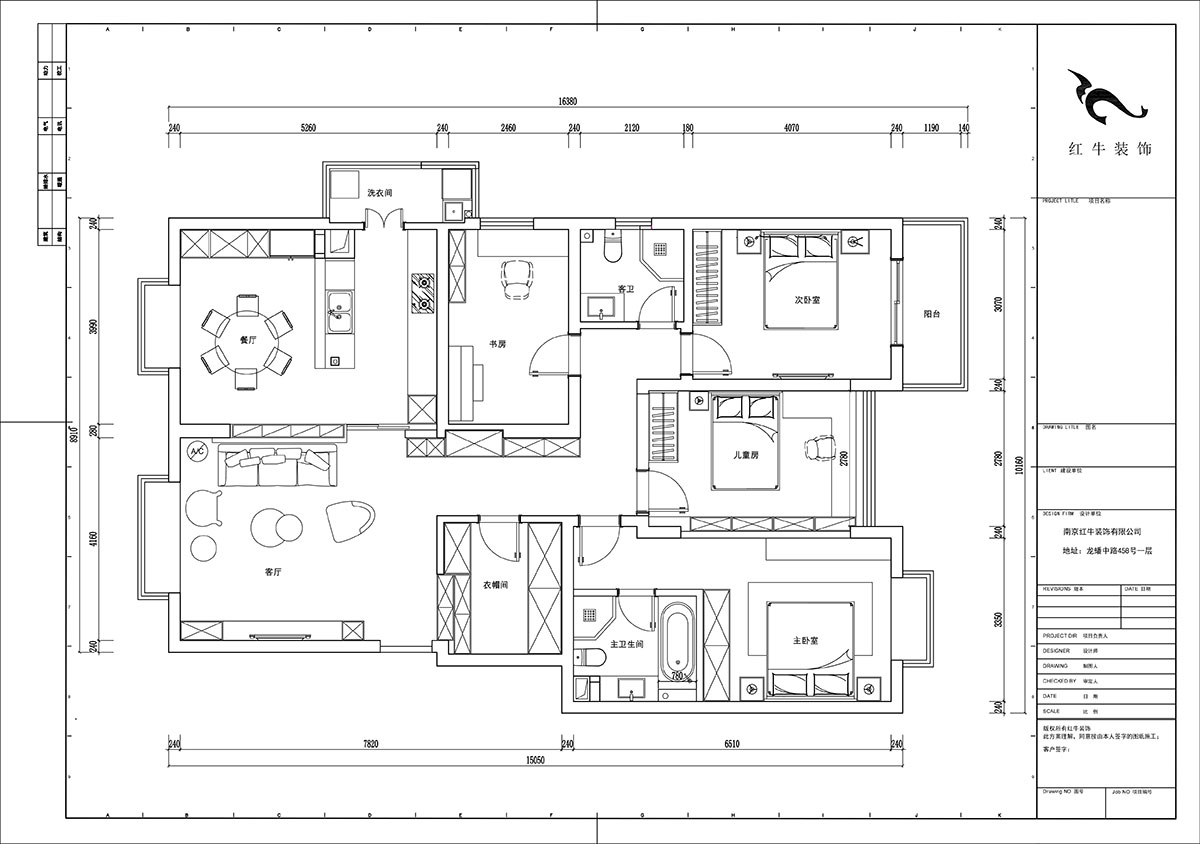 陸利民｜東郊美樹苑2-901-150㎡-現(xiàn)代簡(jiǎn)約風(fēng)格｜4室2廳2衛(wèi)｜舊房裝修｜定制家｜全包21萬(wàn)｜00_02平面布置圖