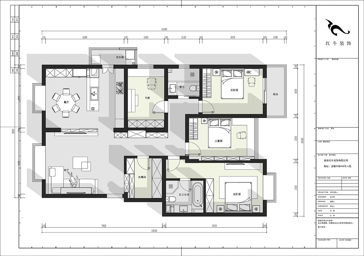 陸利民｜東郊美樹苑2-901-150㎡-現(xiàn)代簡(jiǎn)約風(fēng)格｜4室2廳2衛(wèi)｜舊房裝修｜定制家｜全包21萬(wàn)｜00_03平面施工圖