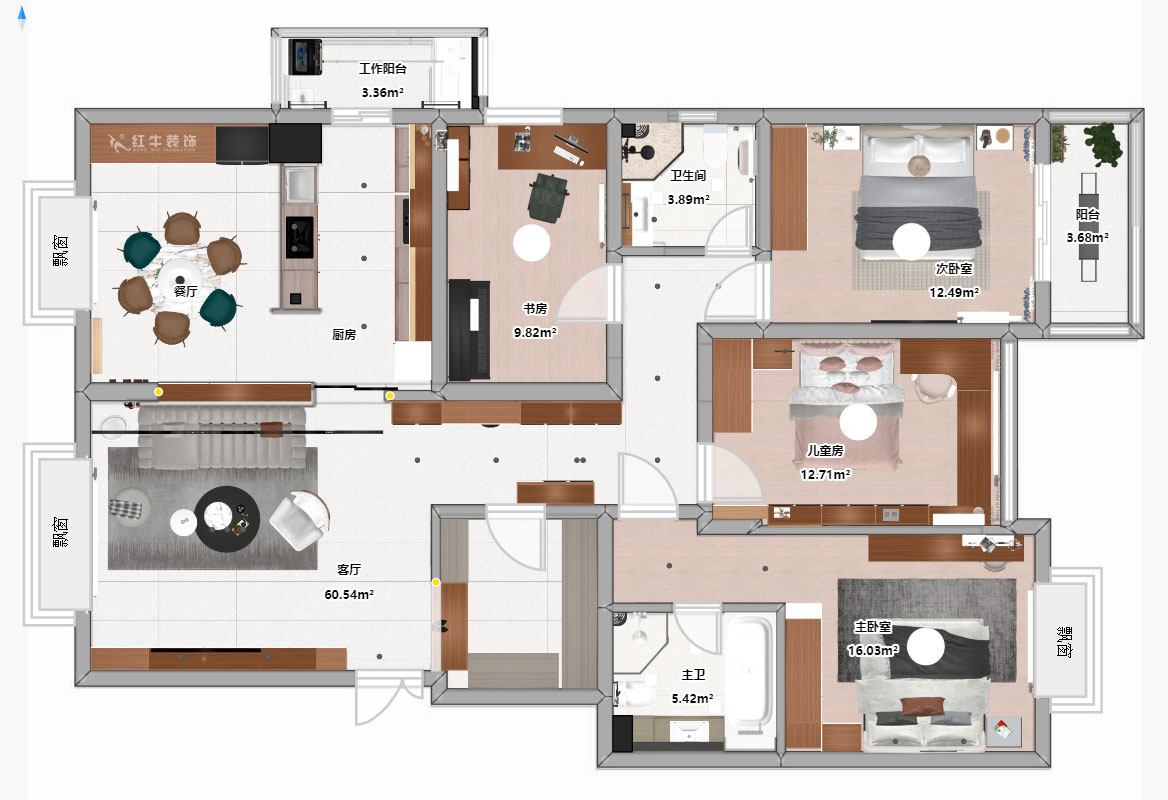 陸利民｜東郊美樹苑2-901-150㎡-現(xiàn)代簡(jiǎn)約風(fēng)格｜4室2廳2衛(wèi)｜舊房裝修｜定制家｜全包21萬(wàn)｜00_04平面彩圖