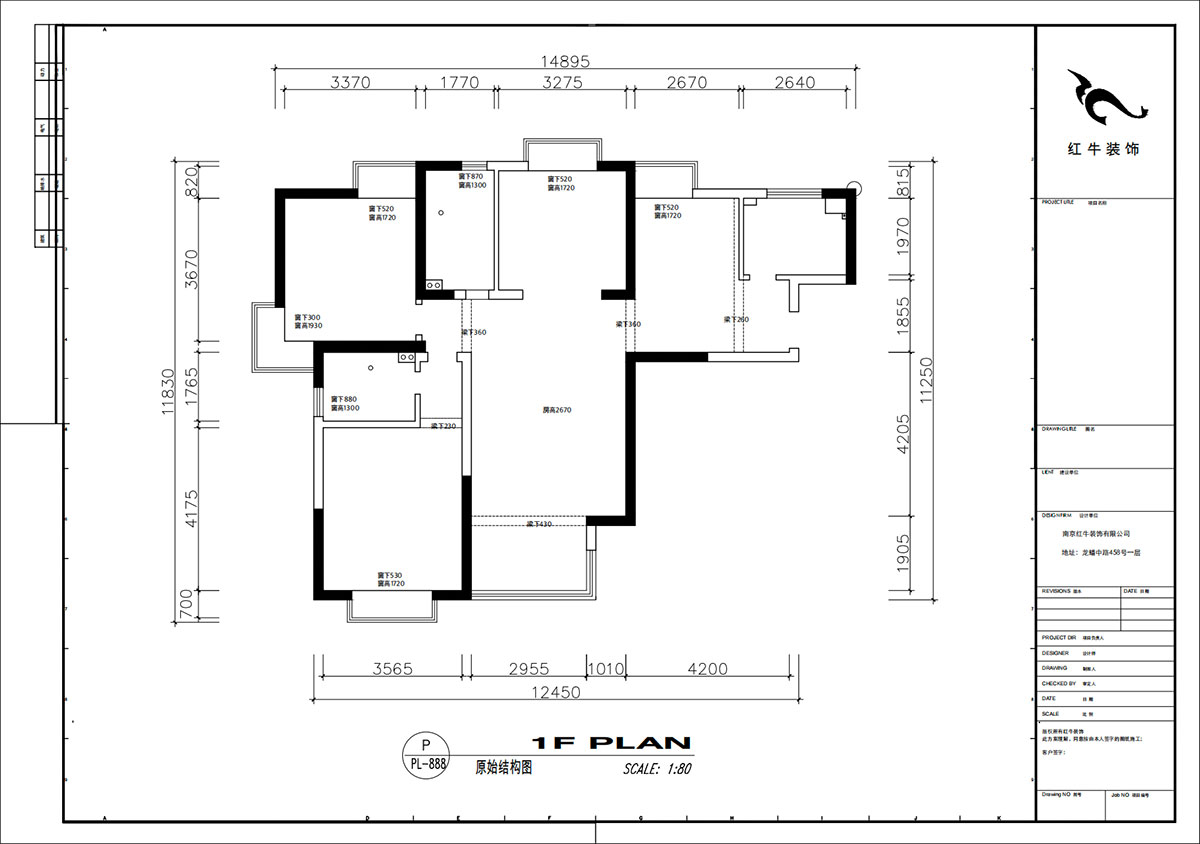 劉小勇｜萬(wàn)和源居4-2-1608-130㎡-現(xiàn)代簡(jiǎn)約風(fēng)格｜3室2廳2衛(wèi)｜老房裝修｜定制家｜全包18萬(wàn)｜00_01原始結(jié)構(gòu)圖