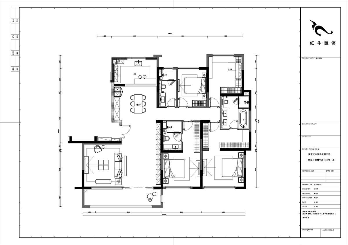 【實(shí)景案例】陸利民｜東原印長(zhǎng)江-205㎡-現(xiàn)代風(fēng)格｜4室2廳2衛(wèi)｜精裝修改造｜定制家｜全包15萬｜00_02平面布置圖