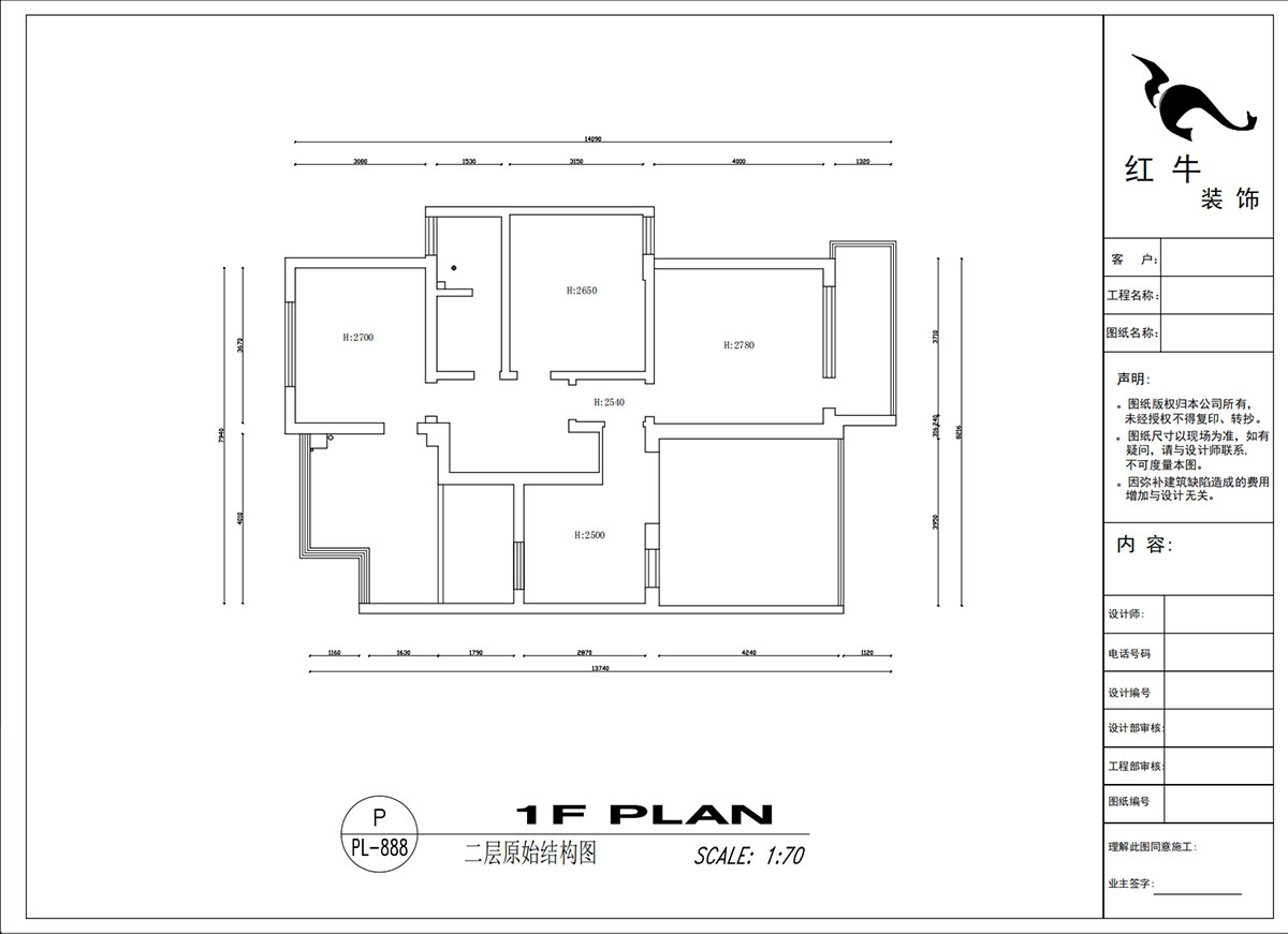 吳波｜翠屏國際香樟苑-7-404-124㎡-現(xiàn)代風格｜3室2廳2衛(wèi)｜二手房裝修｜定制家｜全包17萬｜00_02二層原始結(jié)構(gòu)圖
