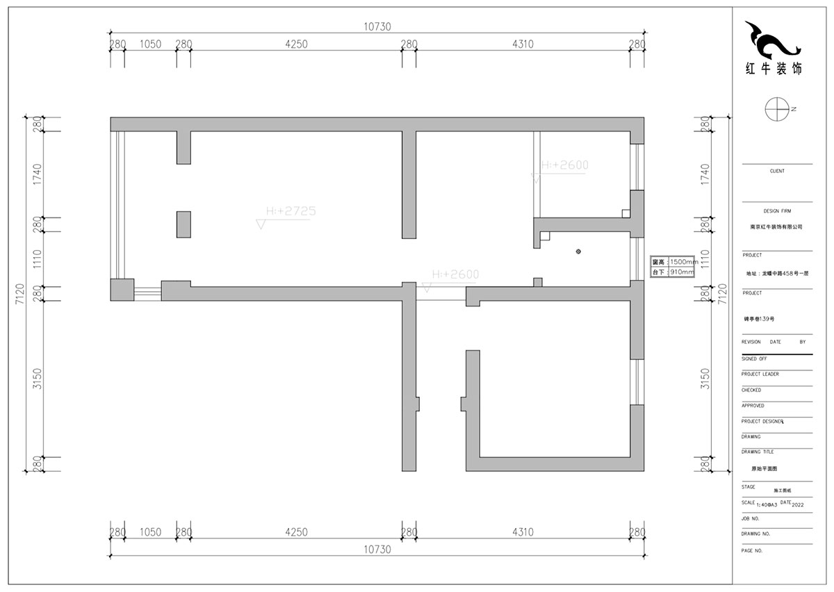 朱明琪|碑亭巷139號2-503-57㎡-現(xiàn)代風格|2室1廳1衛(wèi)|老房改造|定制家|全包12萬|00_01原始結(jié)構(gòu)圖
