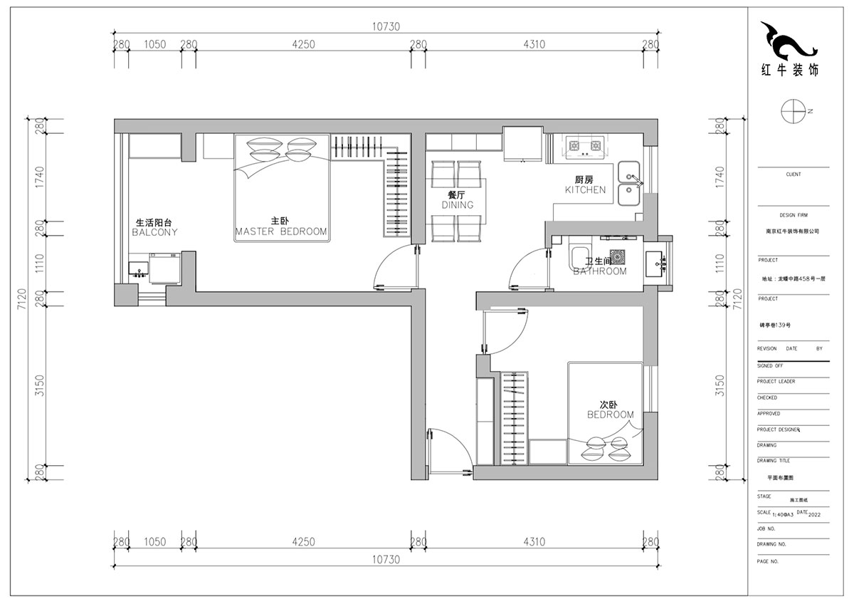 朱明琪|碑亭巷139號2-503-57㎡-現(xiàn)代風格|2室1廳1衛(wèi)|老房改造|定制家|全包12萬|00_02平面布置圖