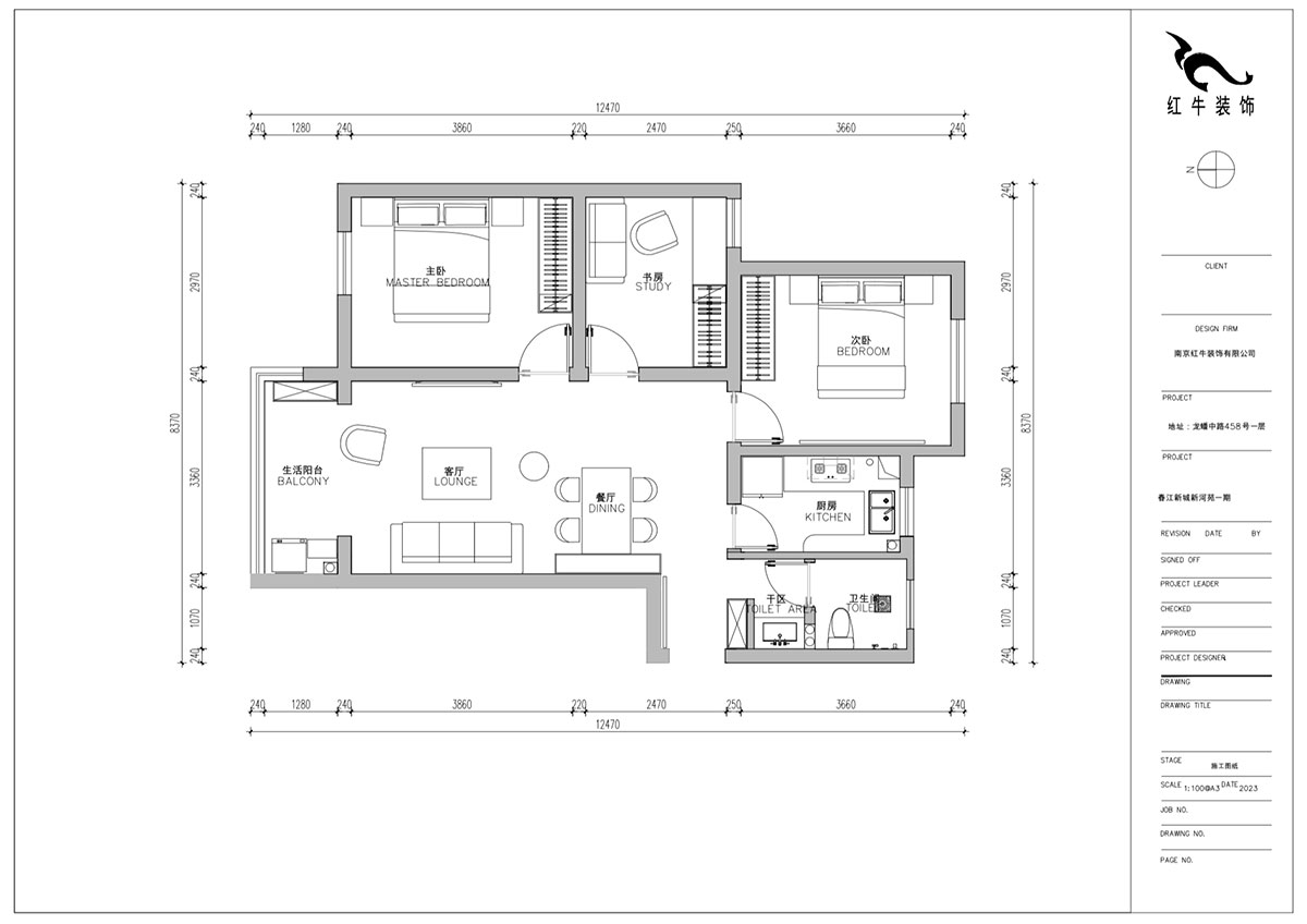 朱明琪|春江新城新河苑一期8-3-510-94㎡-現(xiàn)代風(fēng)格|3室2廳1衛(wèi)|老房改造|定制家|全包12萬(wàn)|00_02平面布置圖