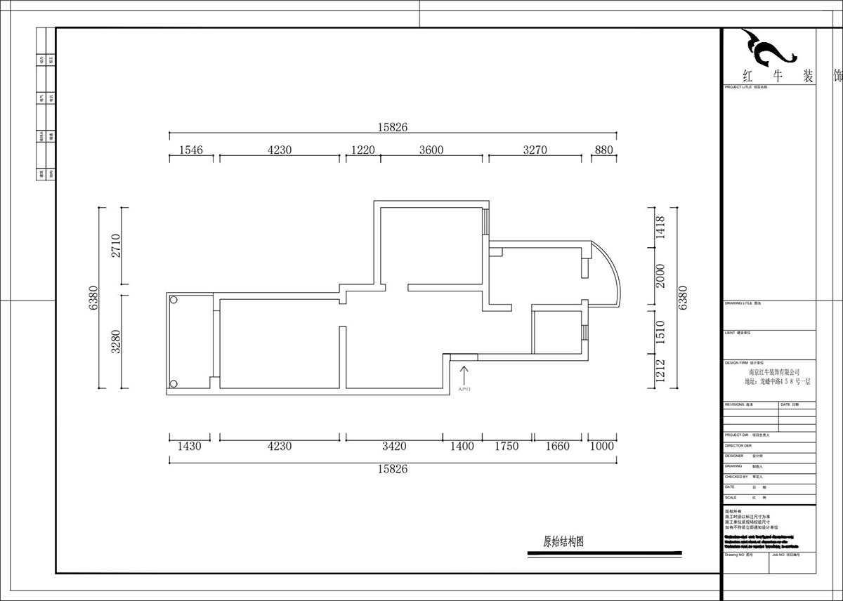 熊皓宇|九九公寓4-3-202-75㎡-現(xiàn)代風(fēng)格|2室1廳1衛(wèi)|老房裝修|定制家|全包11