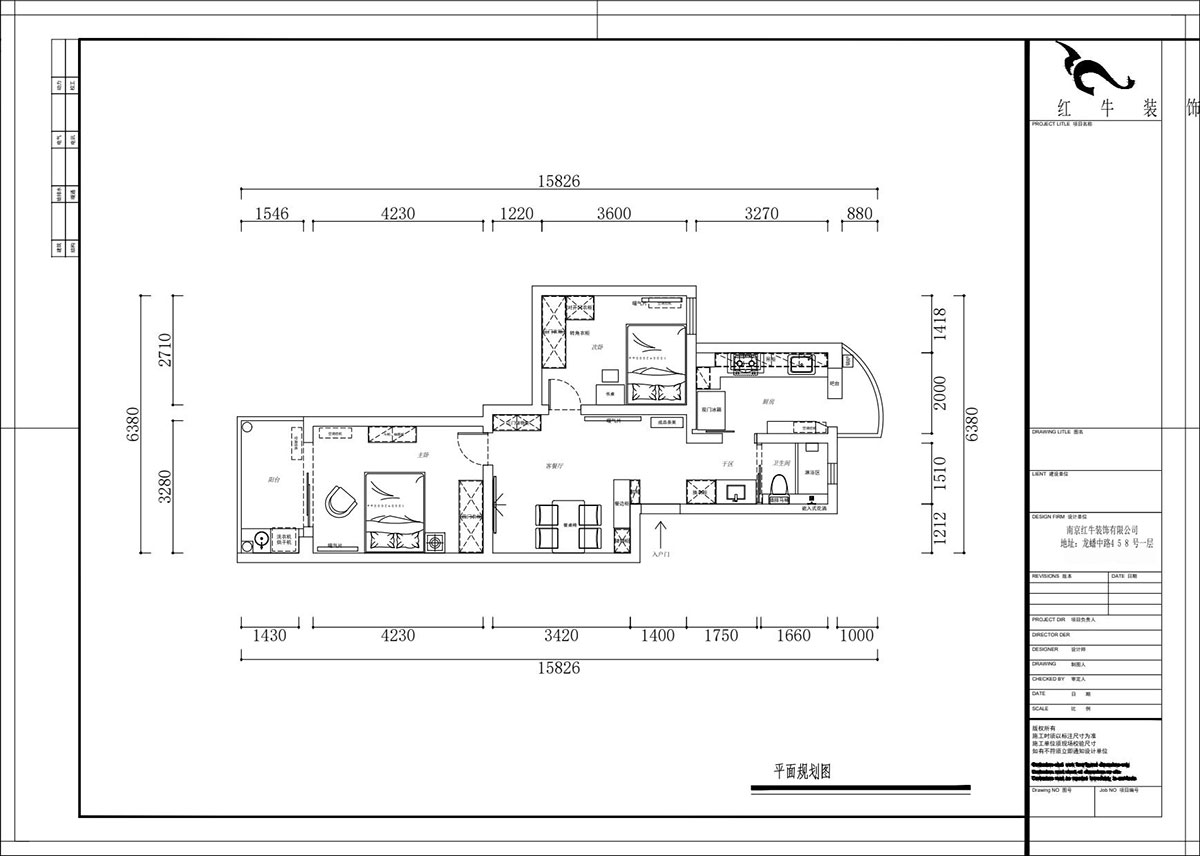 熊皓宇|九九公寓4-3-202-75㎡-現(xiàn)代風(fēng)格|2室1廳1衛(wèi)|老房裝修|定制家|全包11