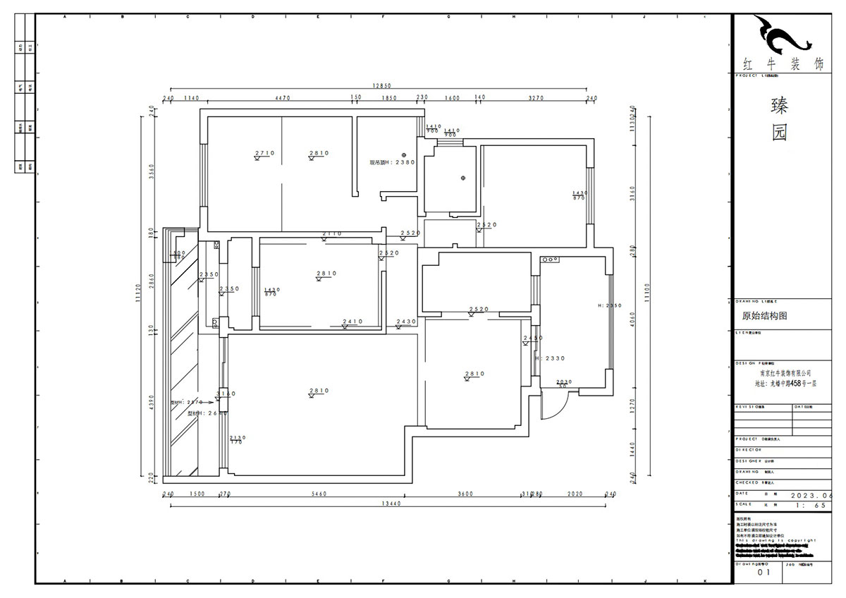 賈庭|陽(yáng)光聚寶山莊臻園28-2-304-128㎡-現(xiàn)代風(fēng)格|3室2廳1廚2衛(wèi)|老房裝修|定制家|全包15