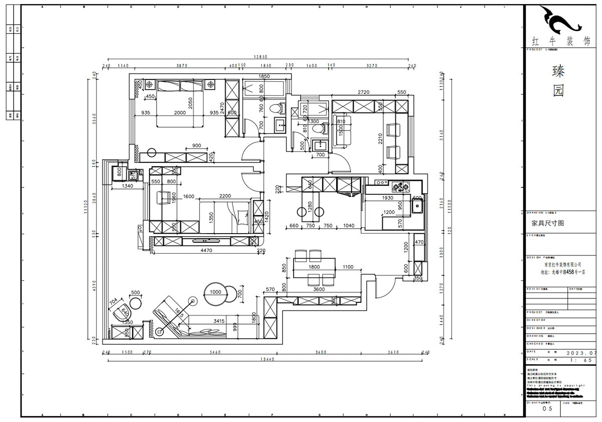 賈庭|陽(yáng)光聚寶山莊臻園28-2-304-128㎡-現(xiàn)代風(fēng)格|3室2廳1廚2衛(wèi)|老房裝修|定制家|全包15