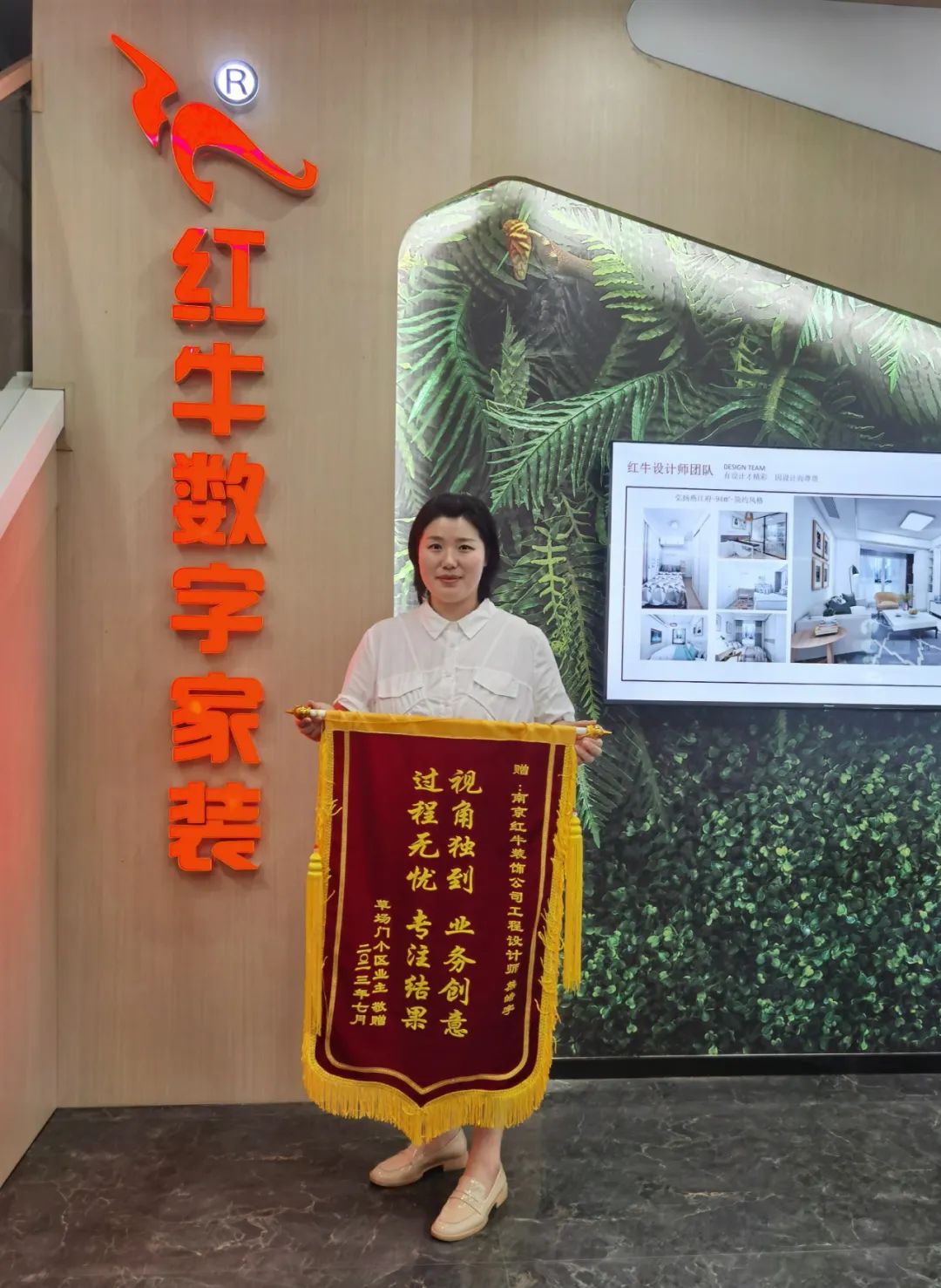 二次合作，工地還未（即將）竣工，客戶(hù)就送來(lái)三面錦旗，這背后是……02