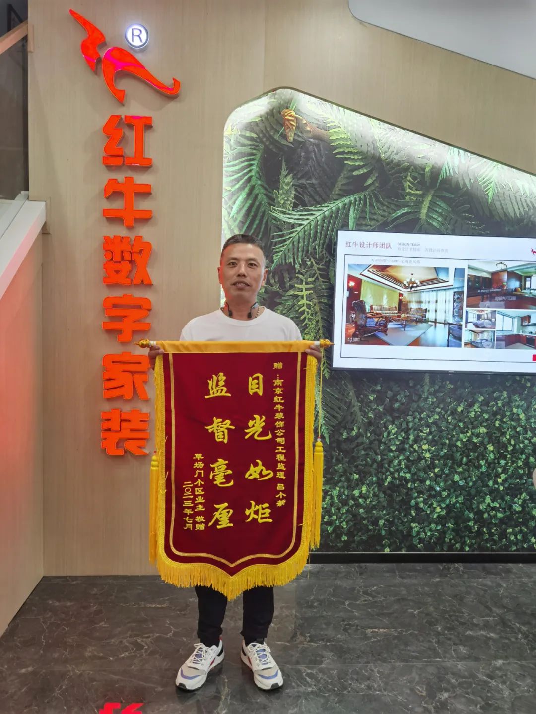 二次合作，工地還未（即將）竣工，客戶(hù)就送來(lái)三面錦旗，這背后是……03