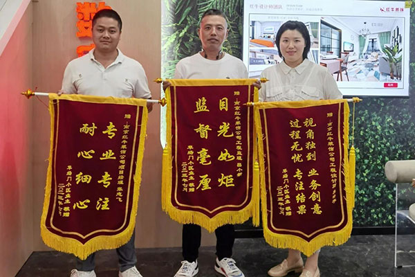 二次合作，工地還未（即將）竣工，客戶就送來三面錦旗，這背后是……