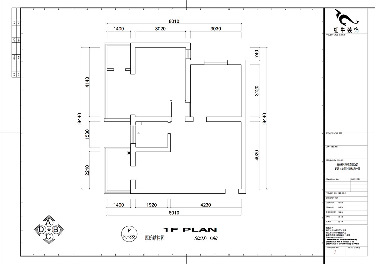 仇美蓉|大樹根40-201-70㎡-簡約風(fēng)格|2室2廳1衛(wèi)|老房裝修|定制家|全包9萬|00_01原始框架圖