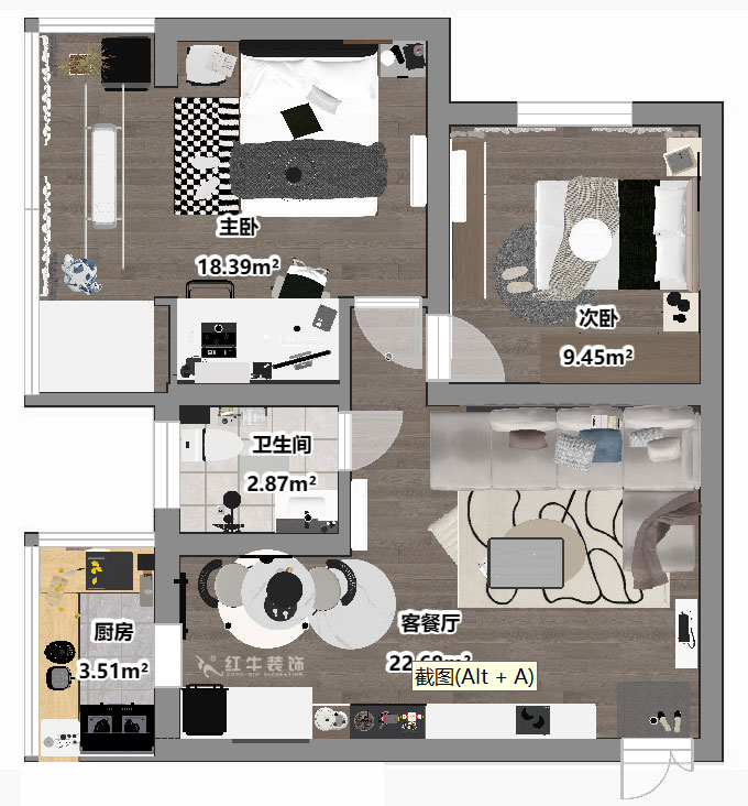 仇美蓉|大樹根40-201-70㎡-簡約風(fēng)格|2室2廳1衛(wèi)|老房裝修|定制家|全包9萬|00_03平面彩圖